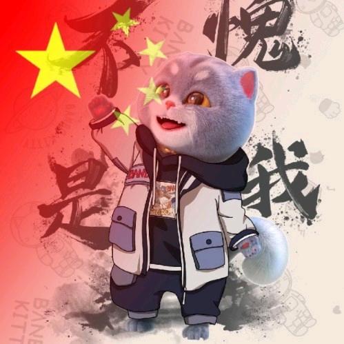 W、✨星╰つ C