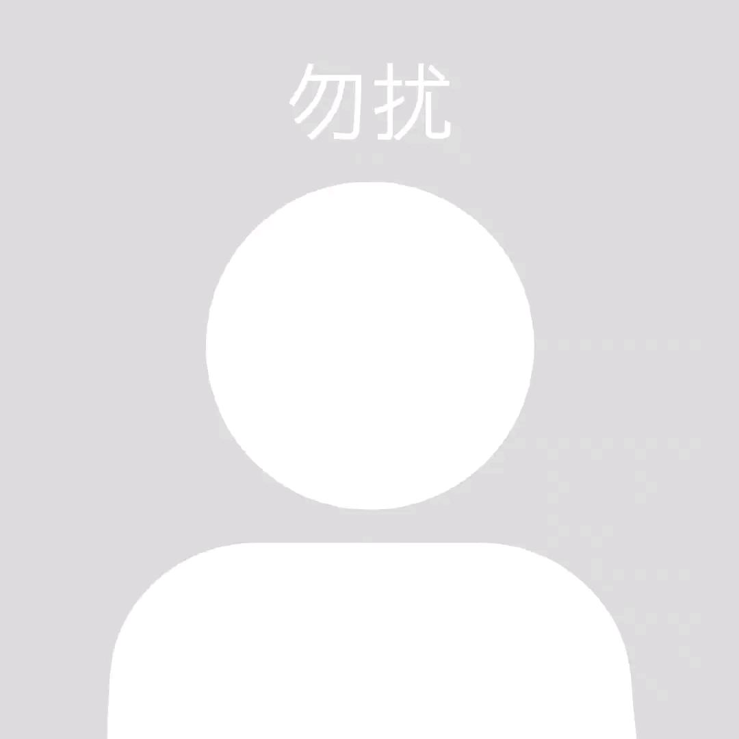 孤独