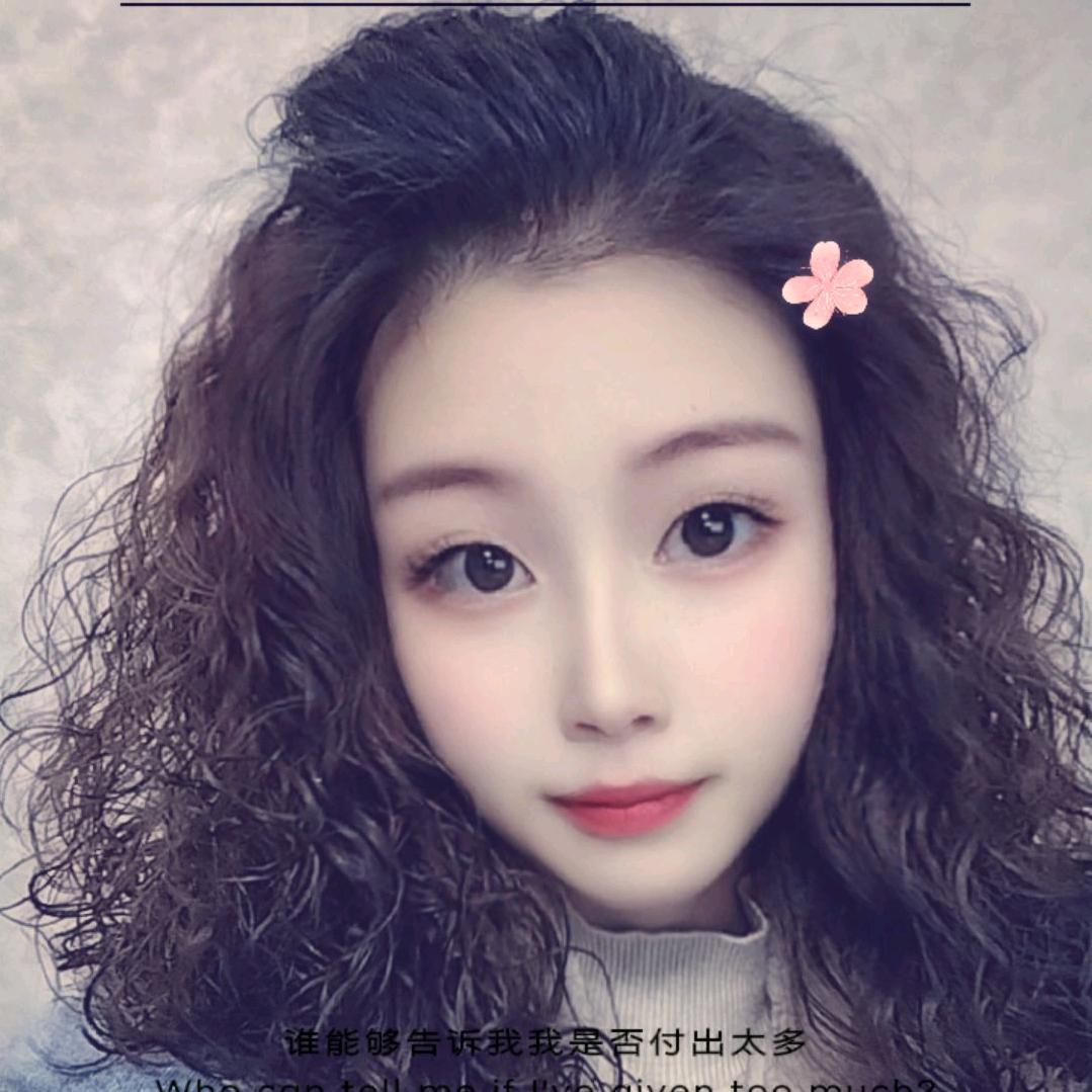 💖ღ郑好᭄有ღ你᭄ꦿ꯭💖