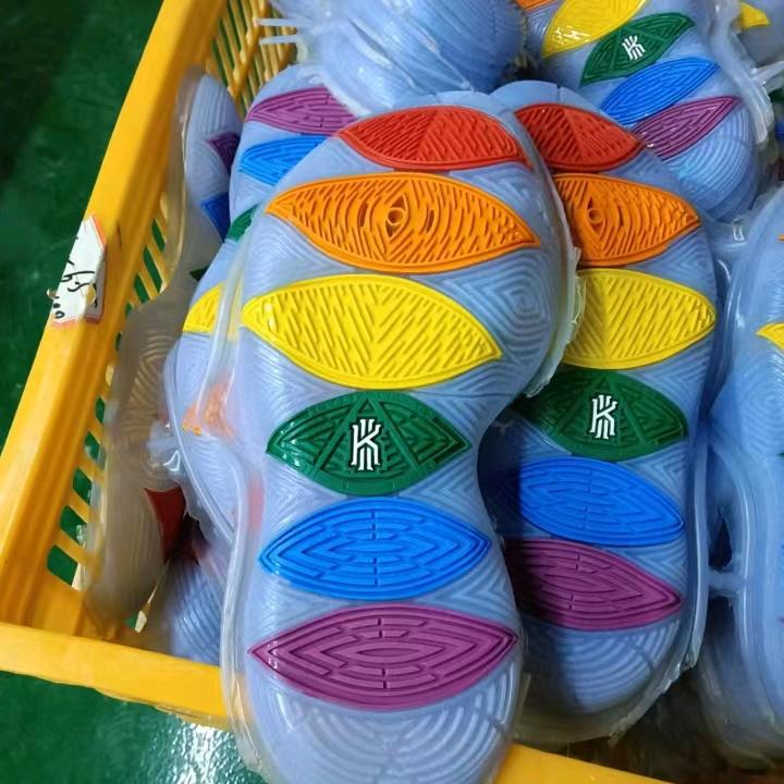 重新开始