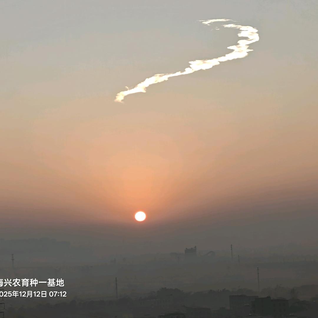 南海旭日