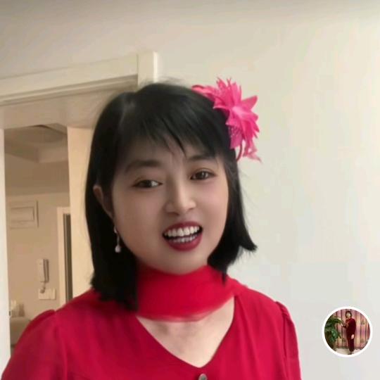 红梅