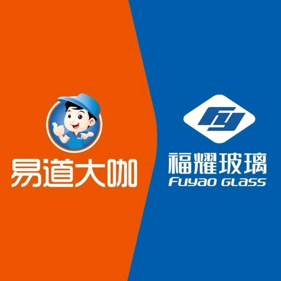 福耀汽车玻璃杨震