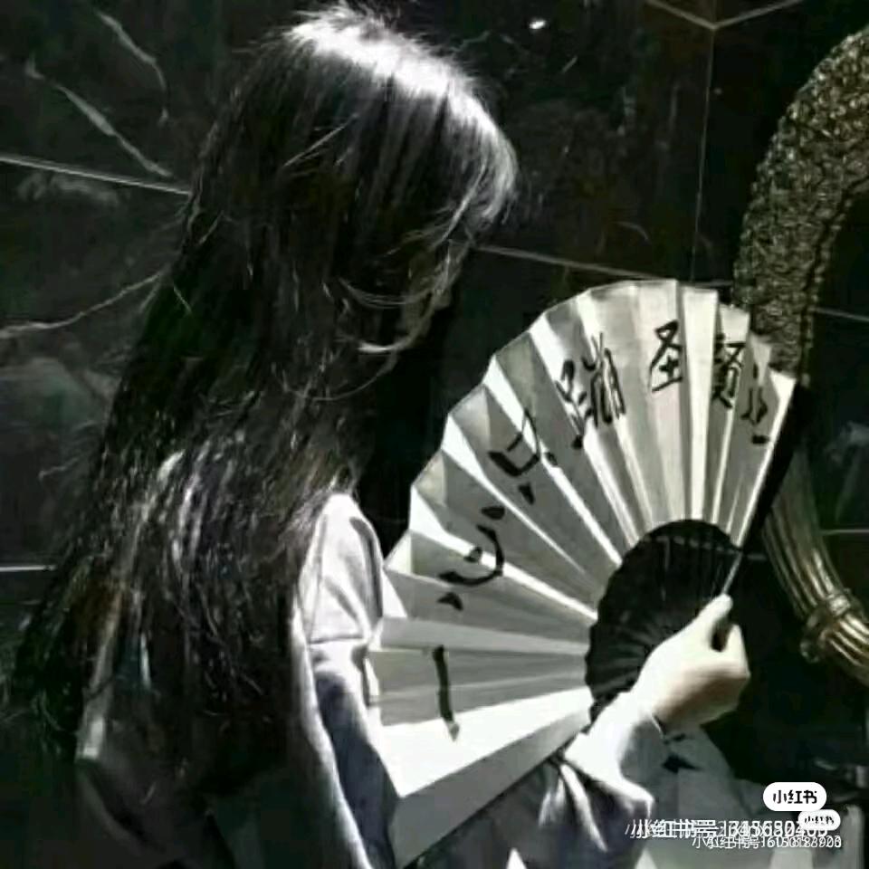 幸运草