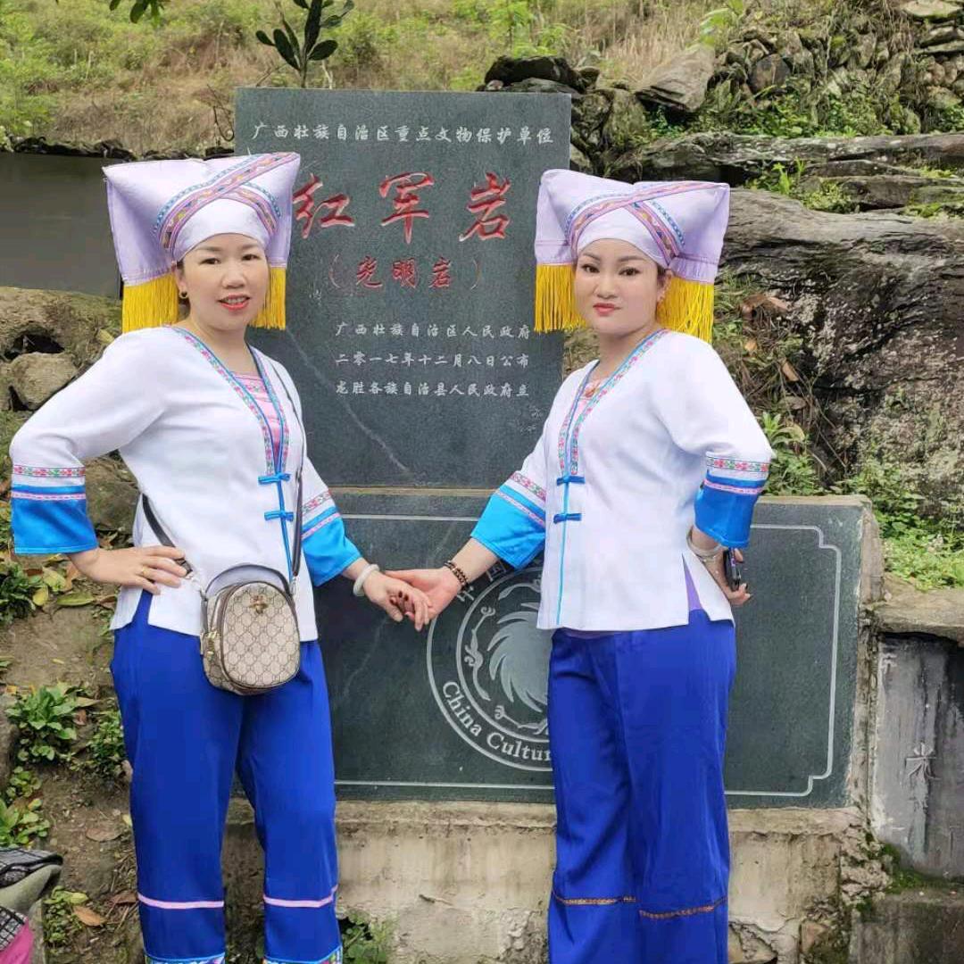 诺言