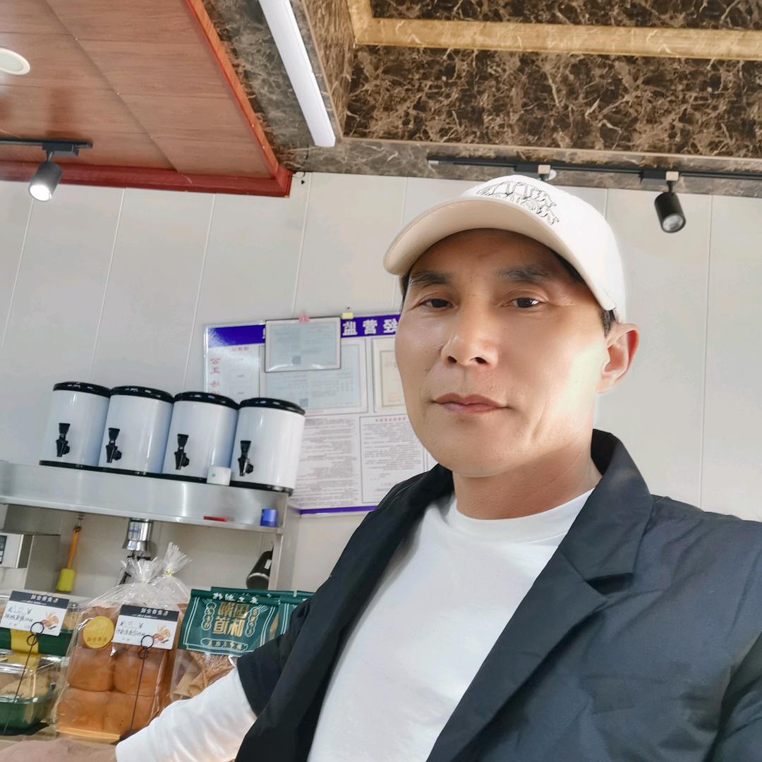 湘潭县中路铺供销合作社