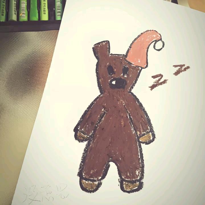 肚子