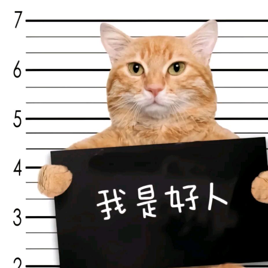 小睿子