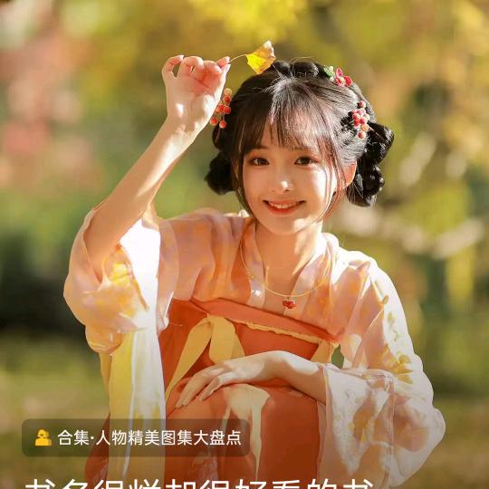 糖果果