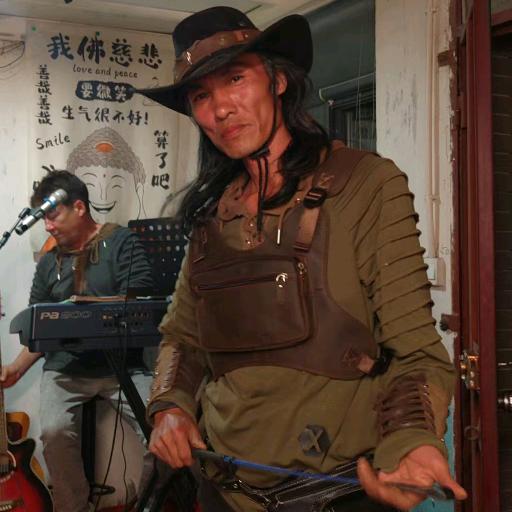 野人族营地