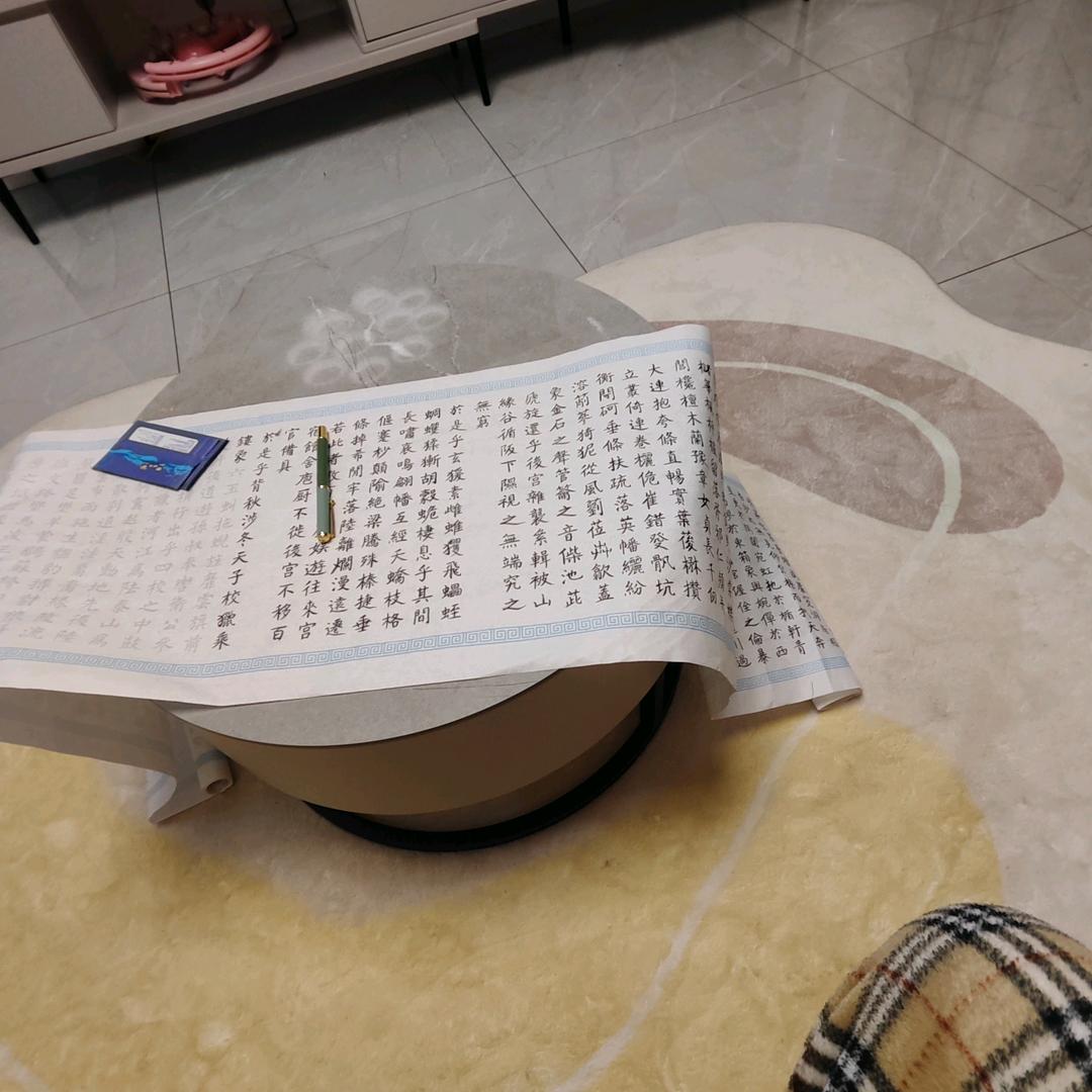 傲不可长，欲不可纵，乐不可极，志不可满。