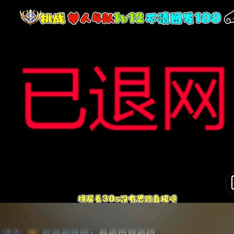 鱼柒七