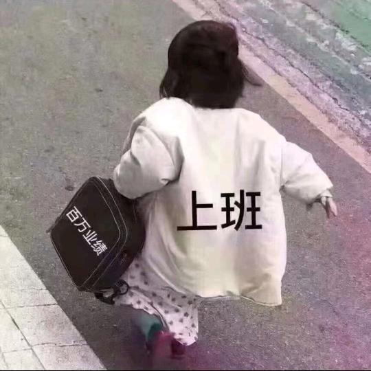 🌸🐮