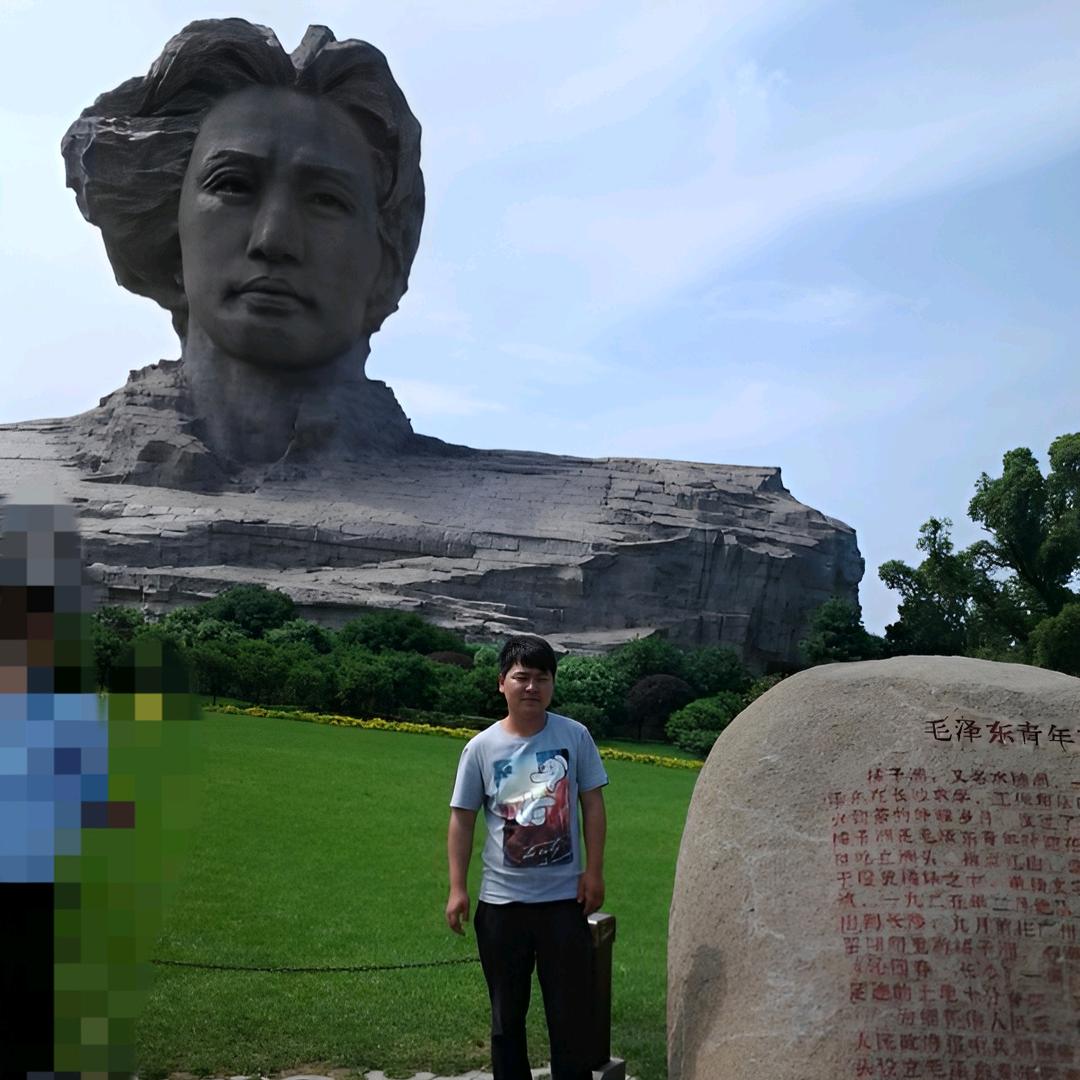 阿五子