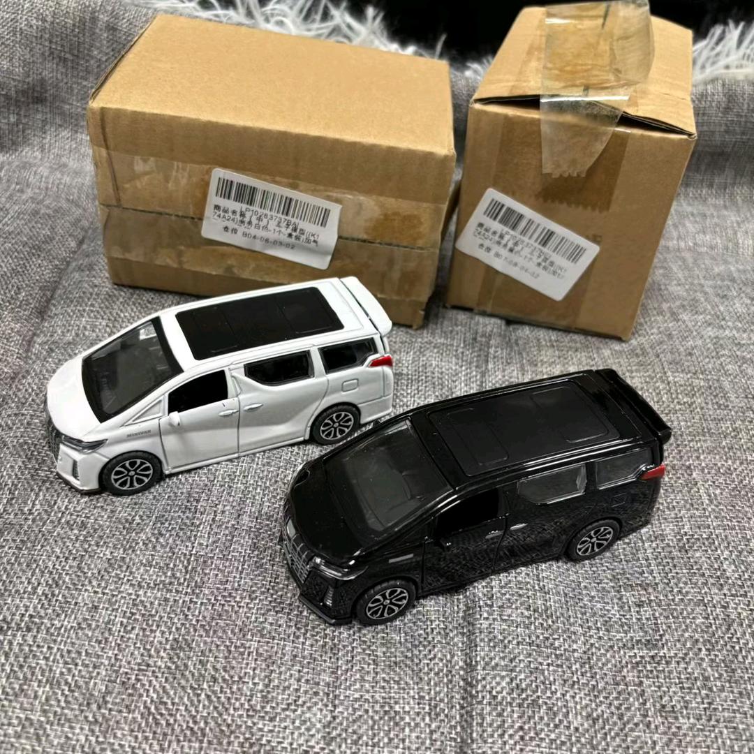 刘百万《库存尾货批发》