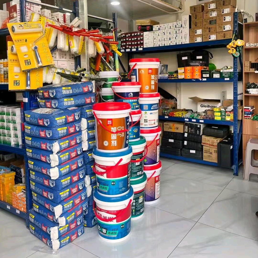 香堡装饰五金（弘贯东道店）