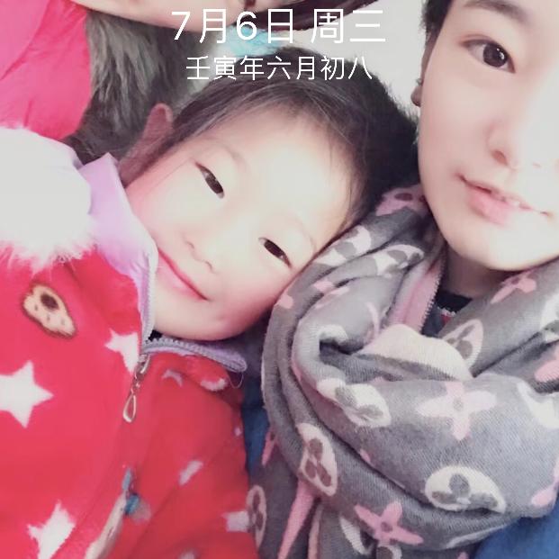 网友