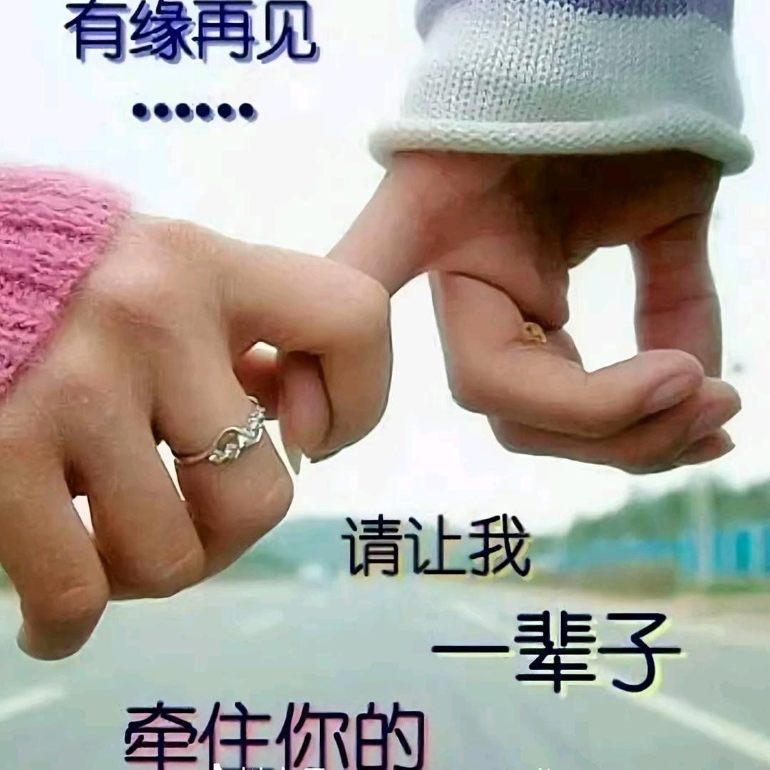 闲得淡痛刷抖音