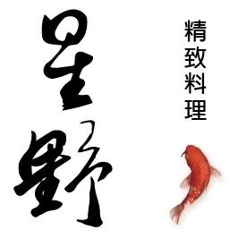 星野三郎.莱山店