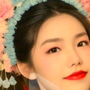美丽