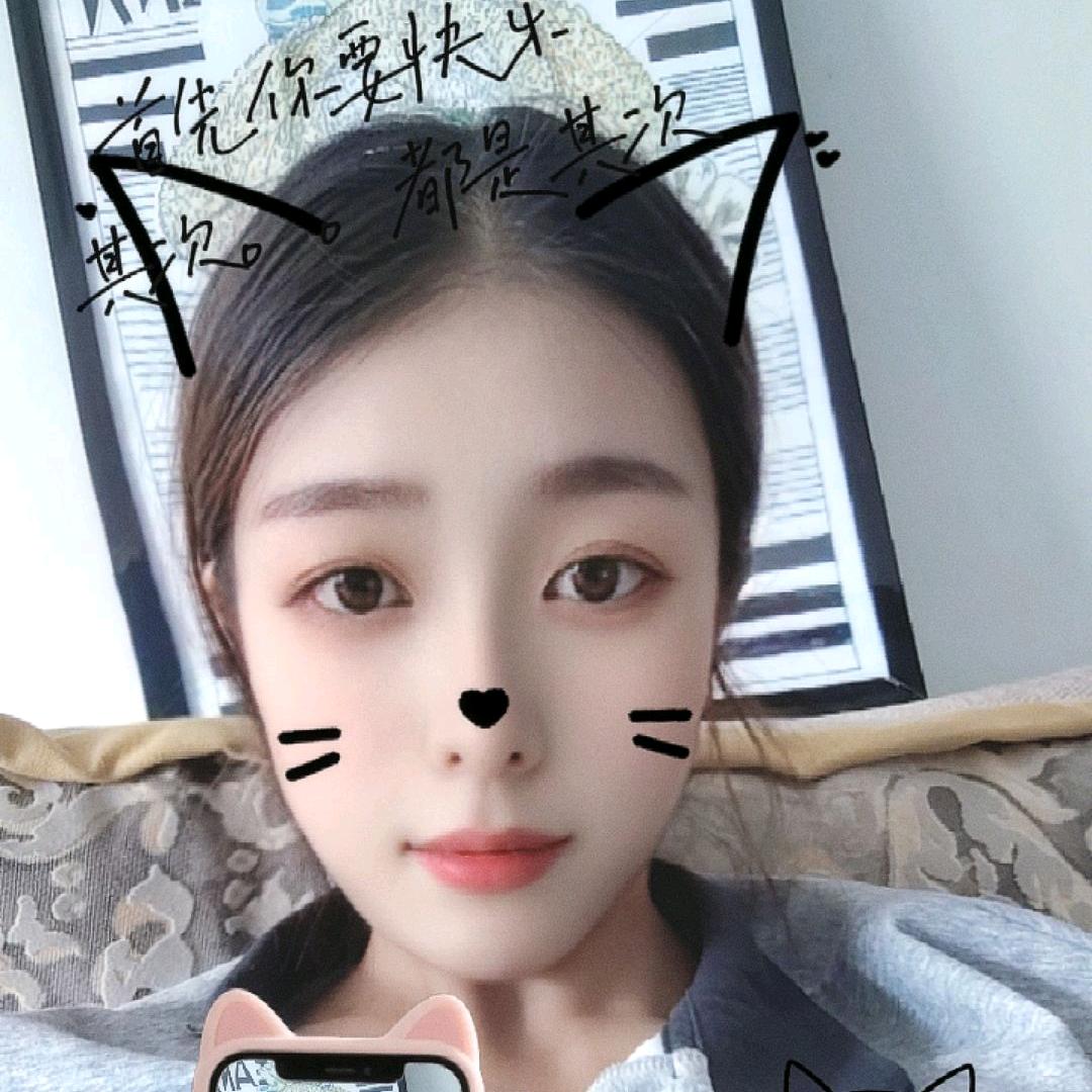 然宝妈妈