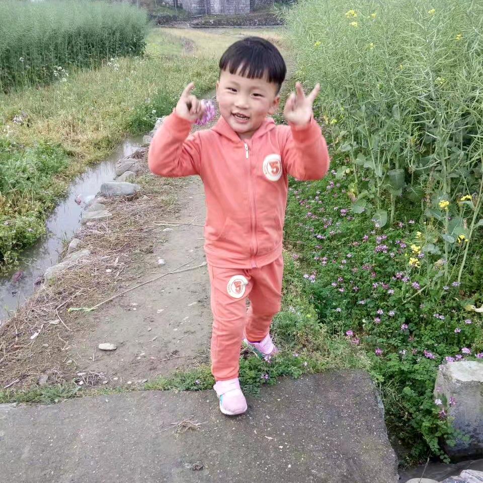 宇汐