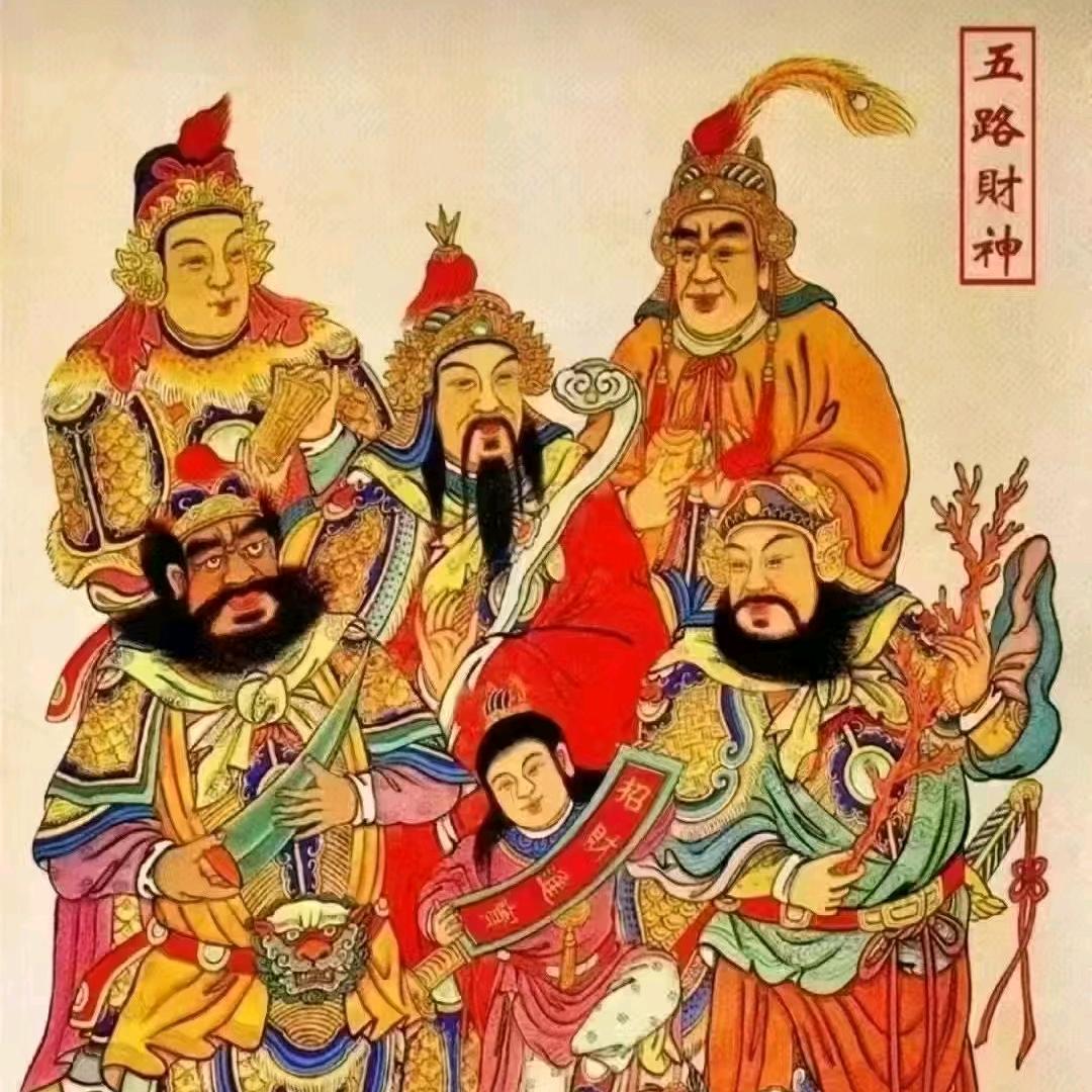 随心所欲