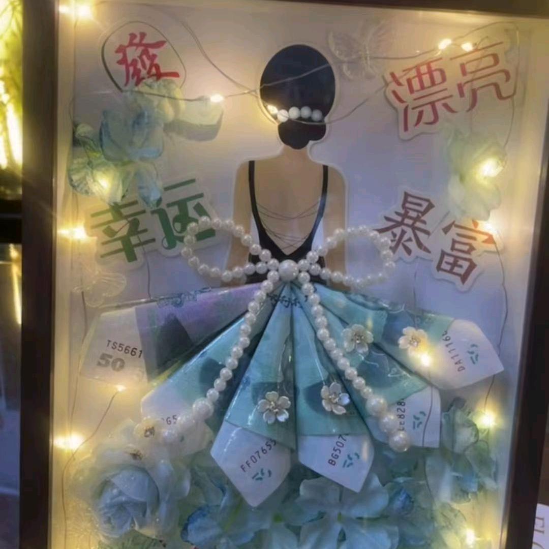 淡定林凤儿