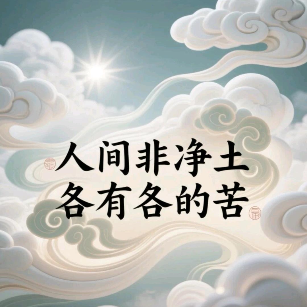 糖果芊芊