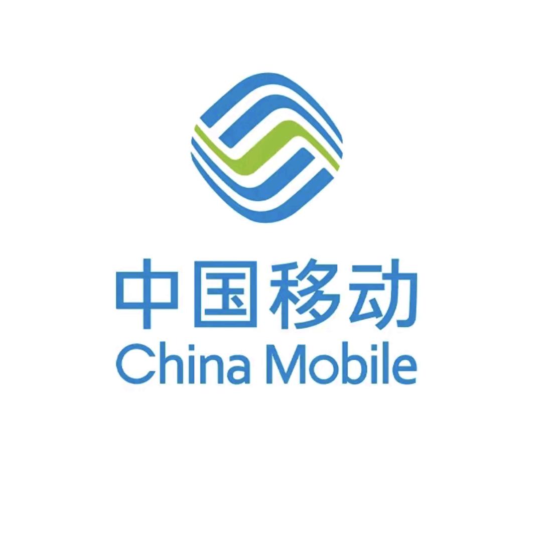 泌阳县香菇市场移动
