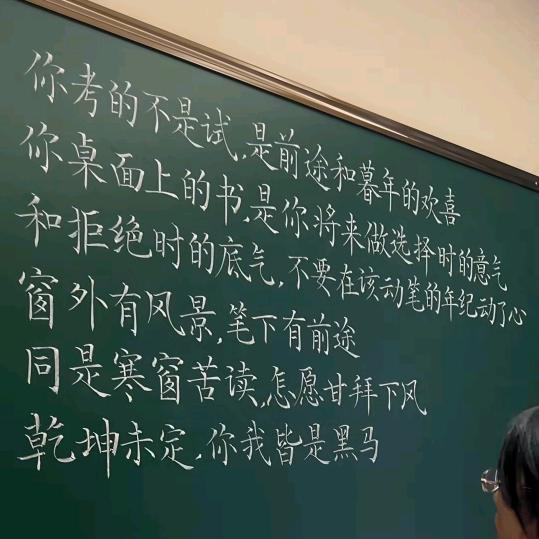 拉菲