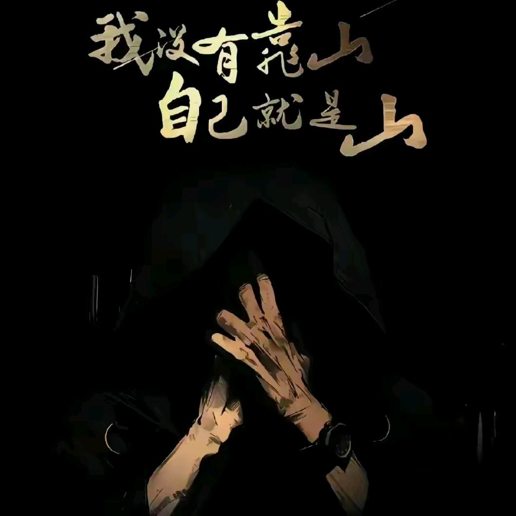 ᥫᦱᐝ不⃟⸜念ཀོ࿐