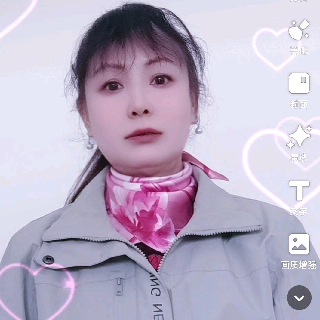 诗雨（1点3。）