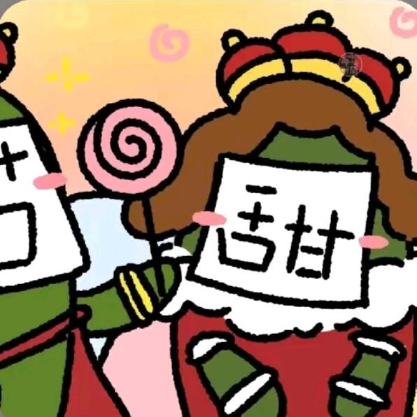 ۶•͈⚇•͈♡̷