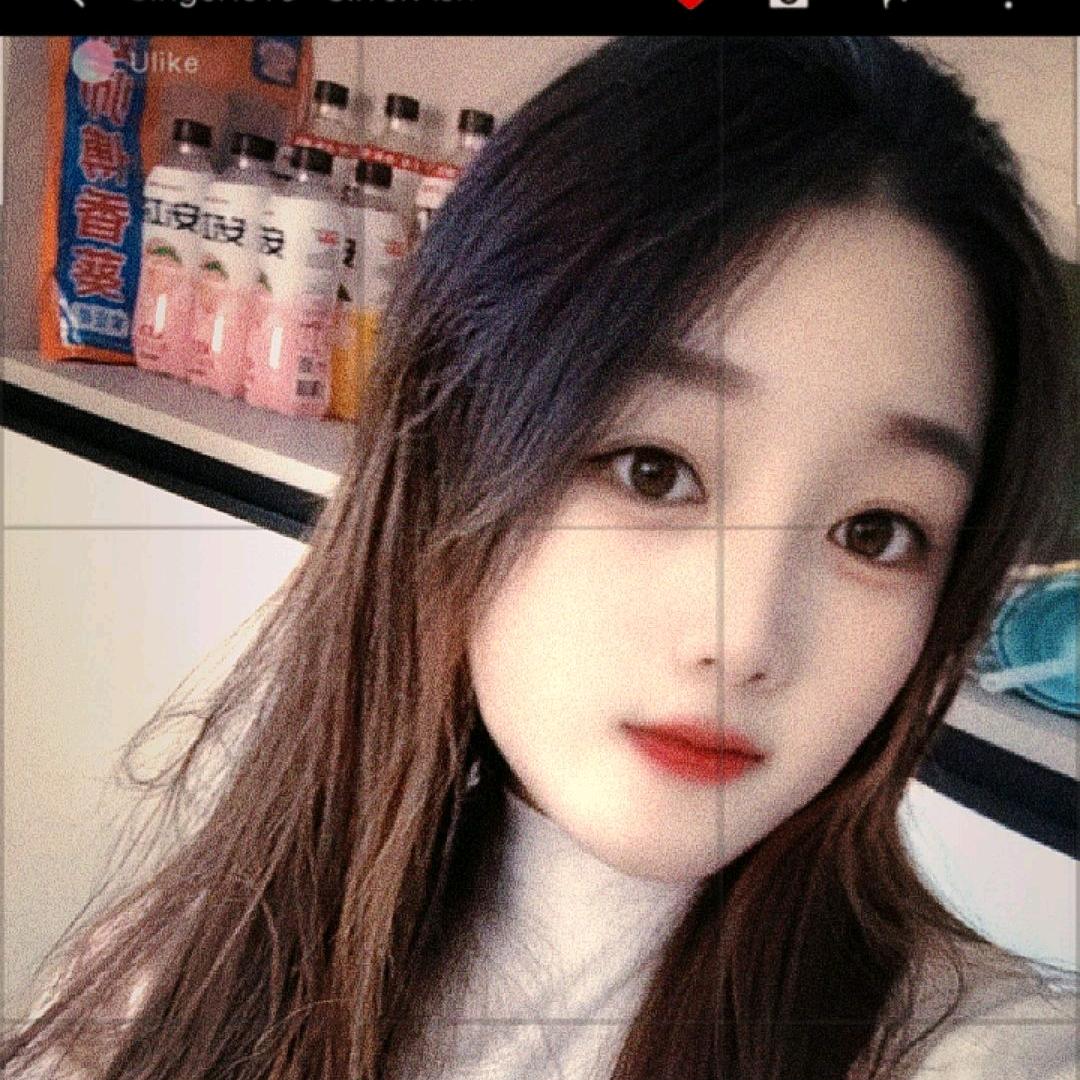 瑶瑶