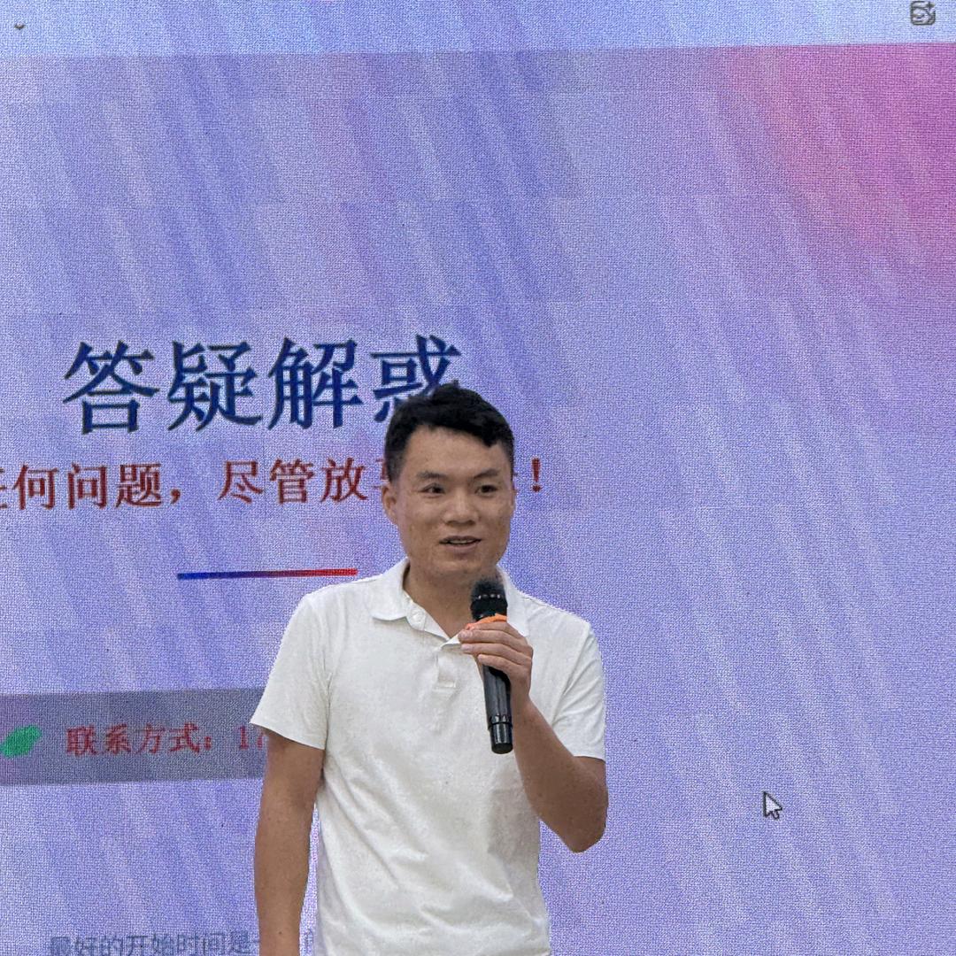 马老师团队 (物理、数学)孙老师