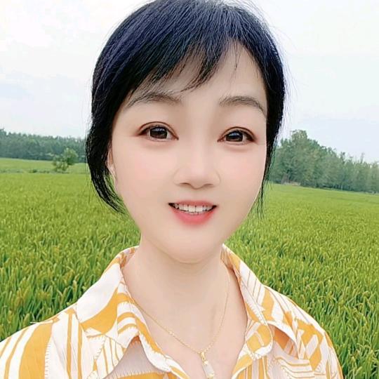 太阳