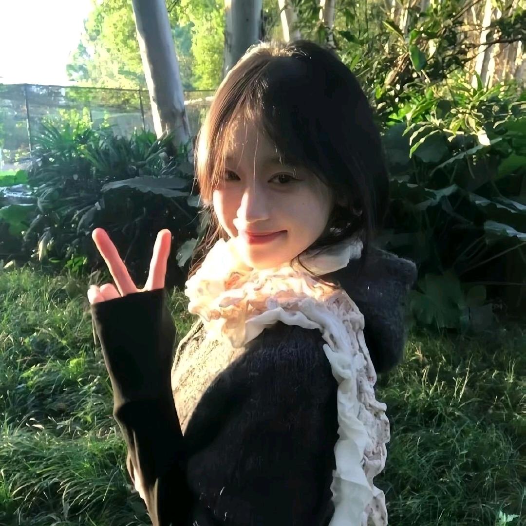 希音