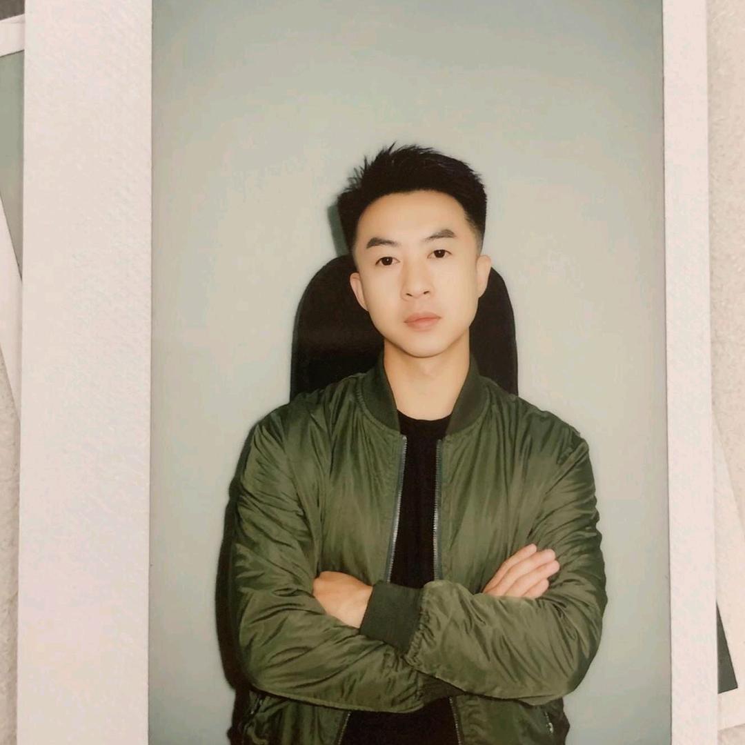 禁