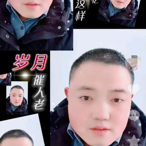 张暴