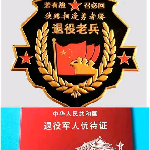 妻零后