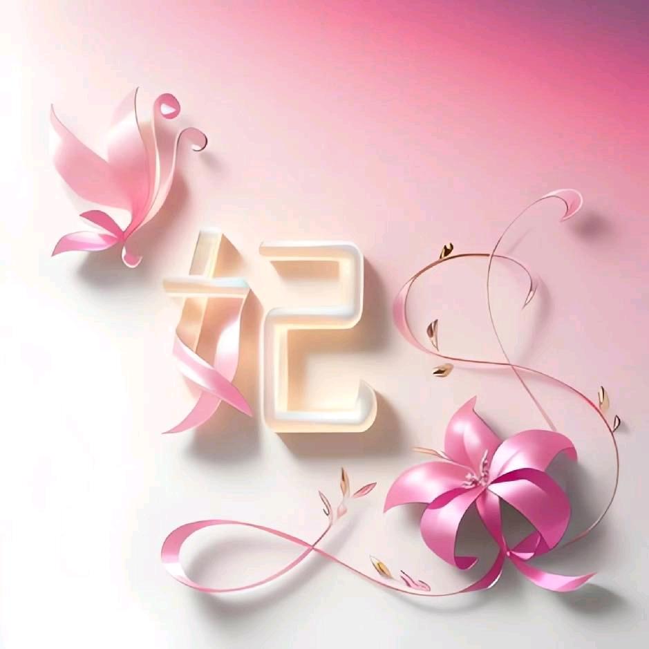 妃妃💋搞笑山歌💓对唱录屏分享