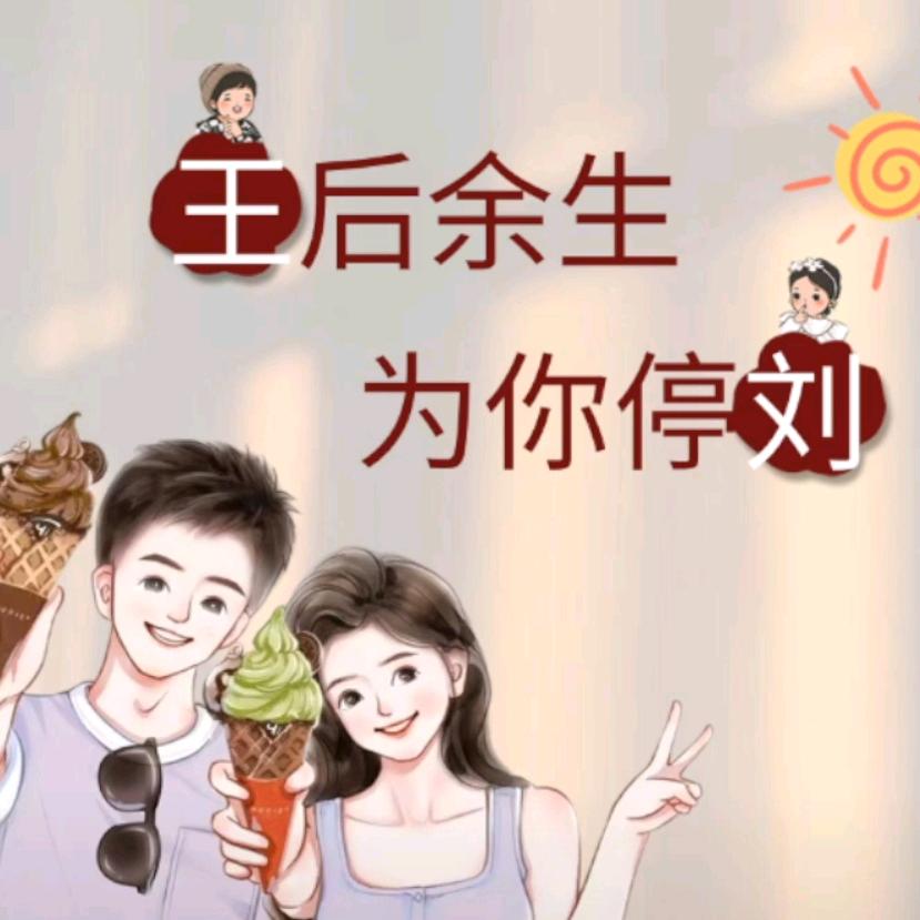 咖啡