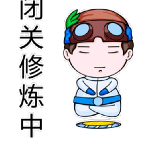 农村小张