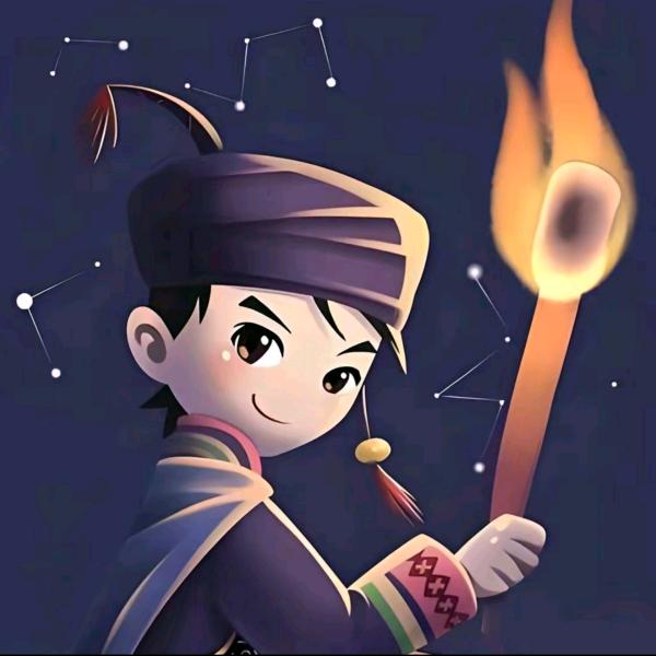 小彝叔