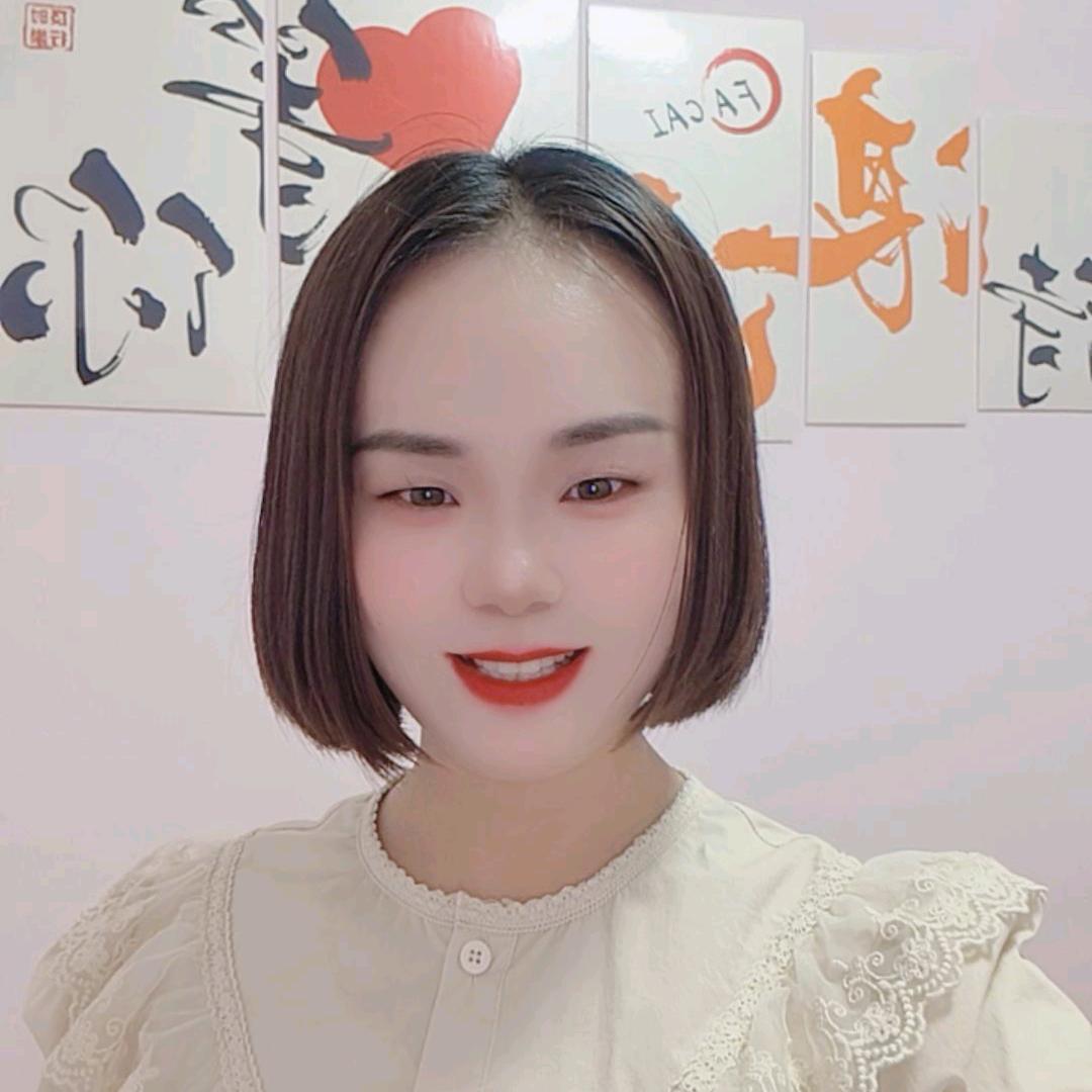 杨洋说媒