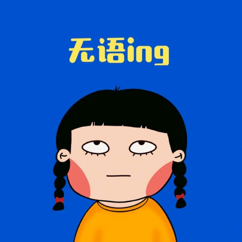 回家的太阳MAYDAY红着眼眶