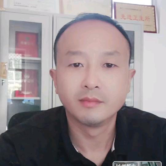 郸城县记伟信息咨询馆（个体工商户）