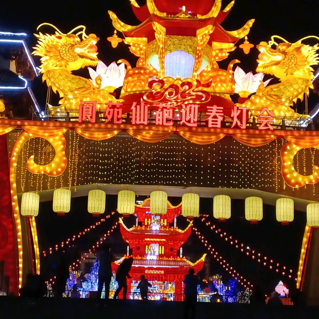 雨里.风里，！