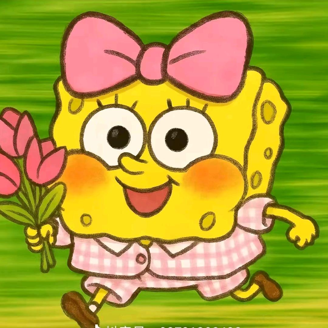 ε（花开富贵)_/ﾟ:･☆